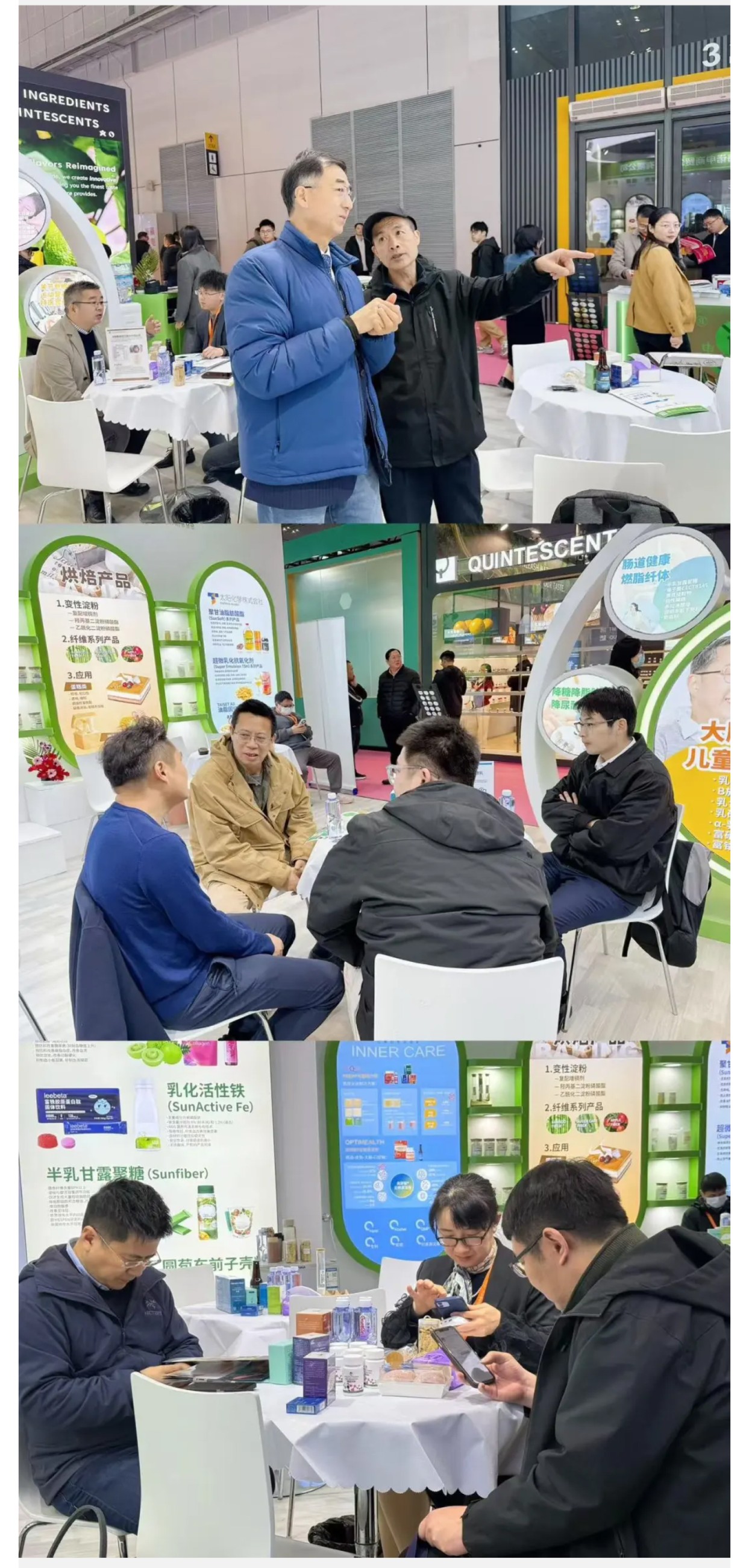 圖片關鍵詞