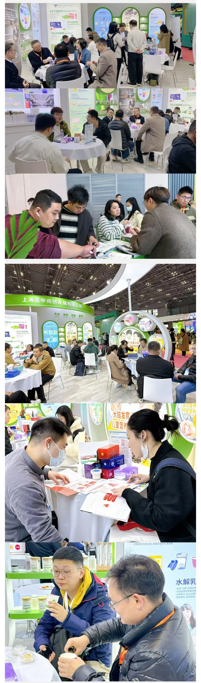 圖片關鍵詞